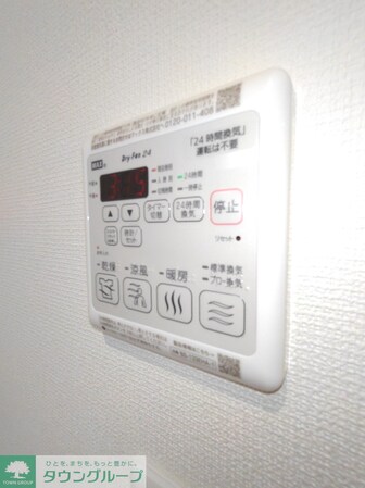 ハーモニー多摩平の物件内観写真